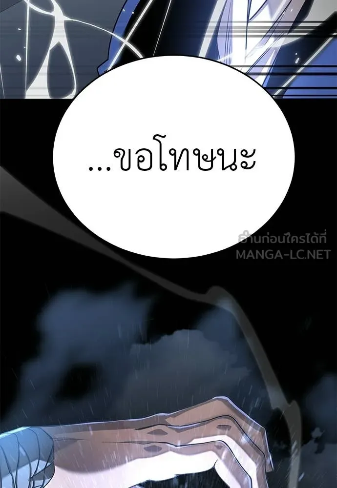 หน้า 120