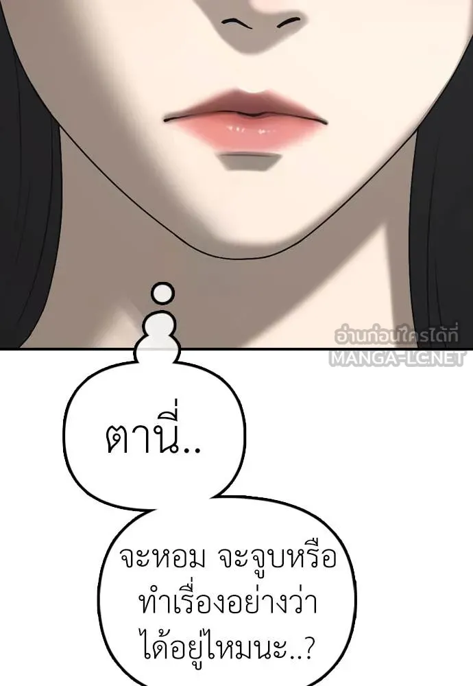 หน้า 135