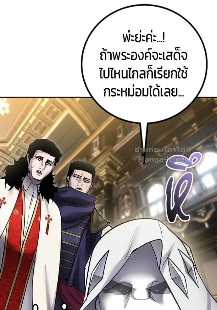 หน้า 108
