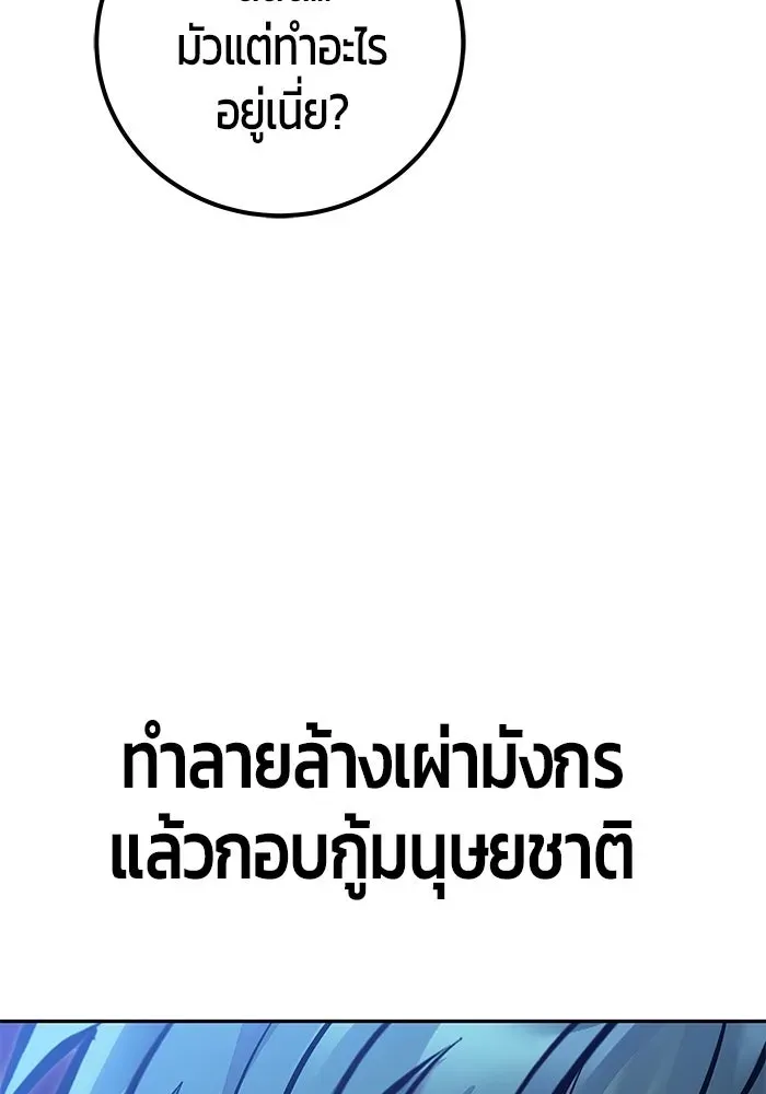 หน้า 128