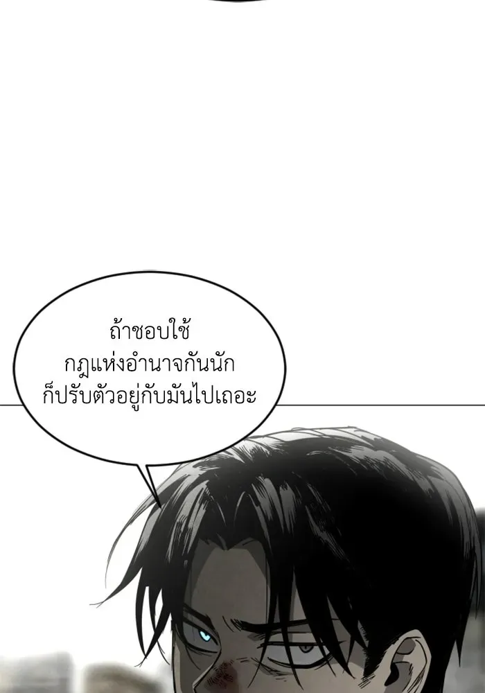 หน้า 107