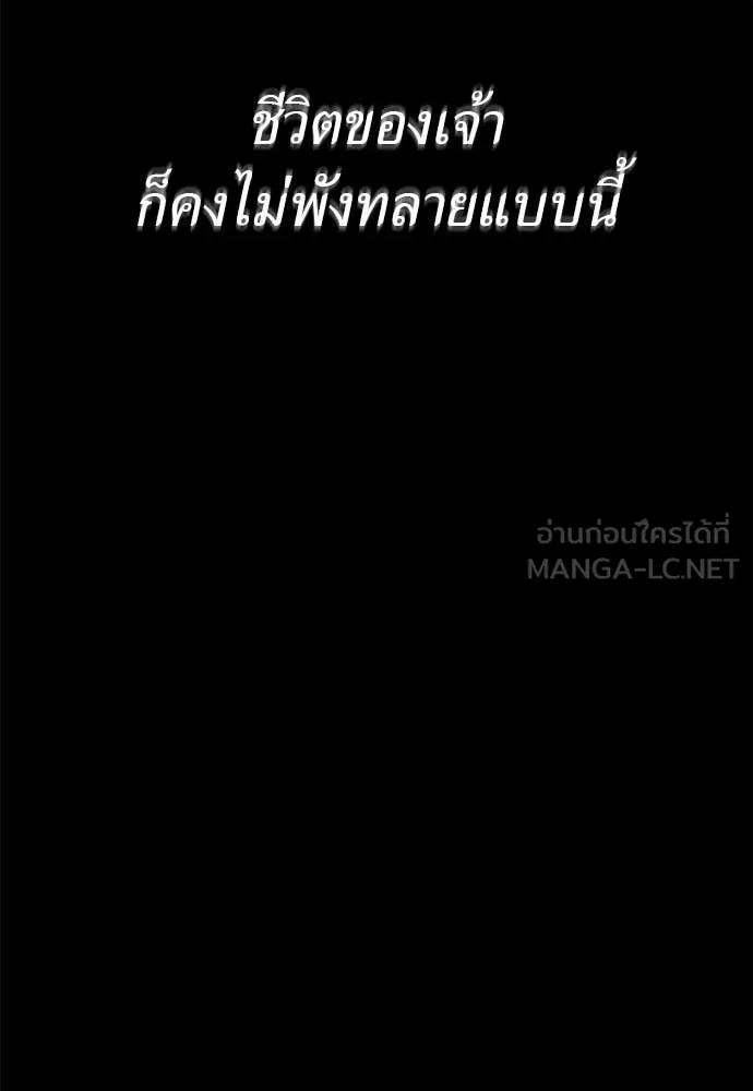 หน้า 201