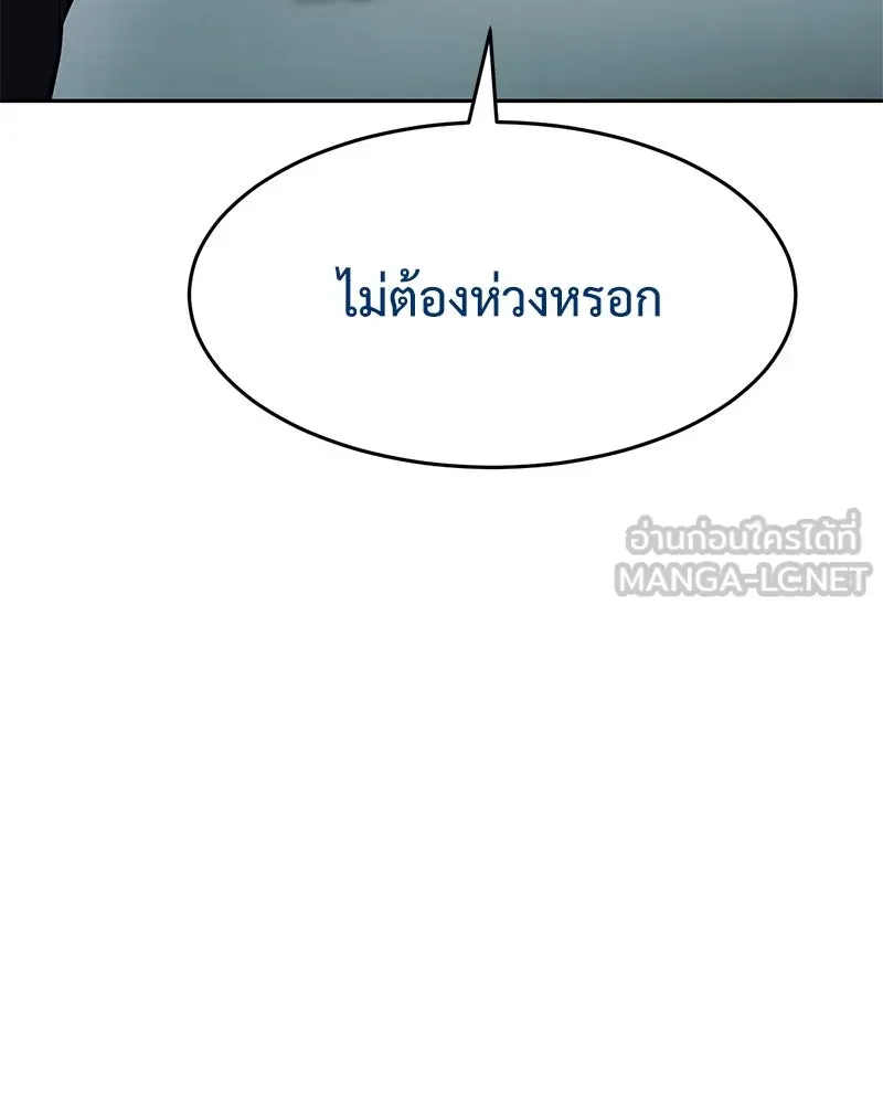 หน้า 180