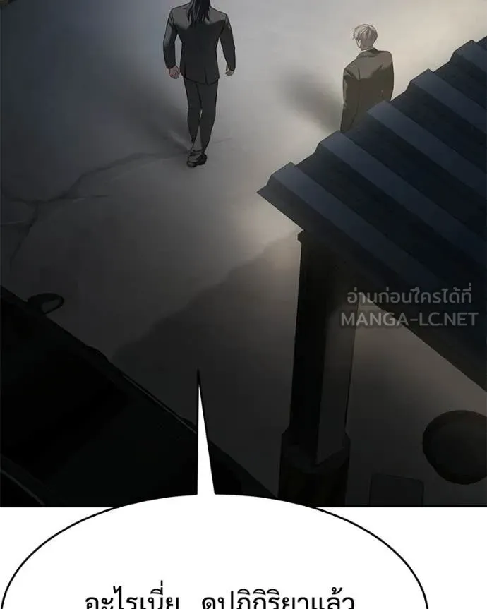 หน้า 116