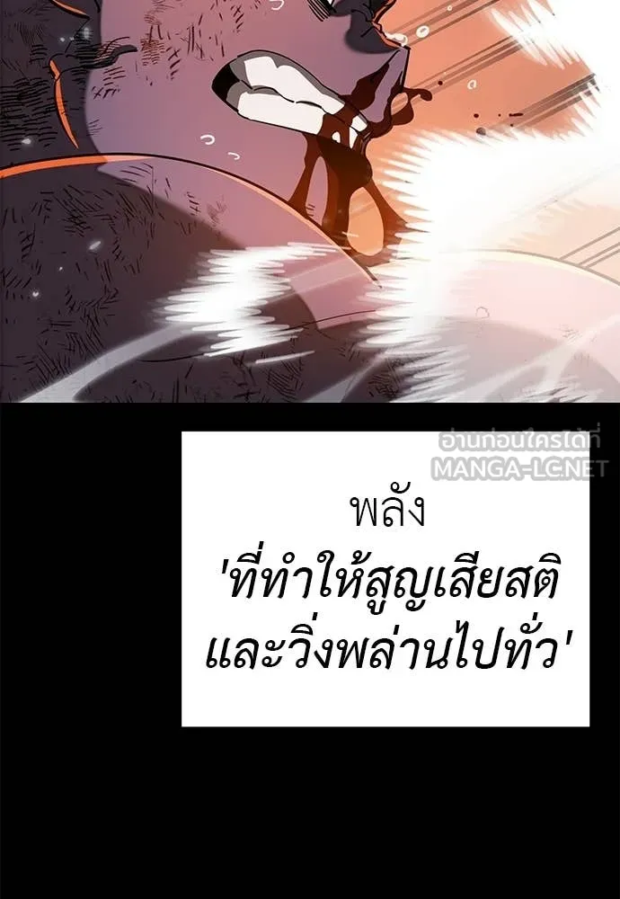 หน้า 150
