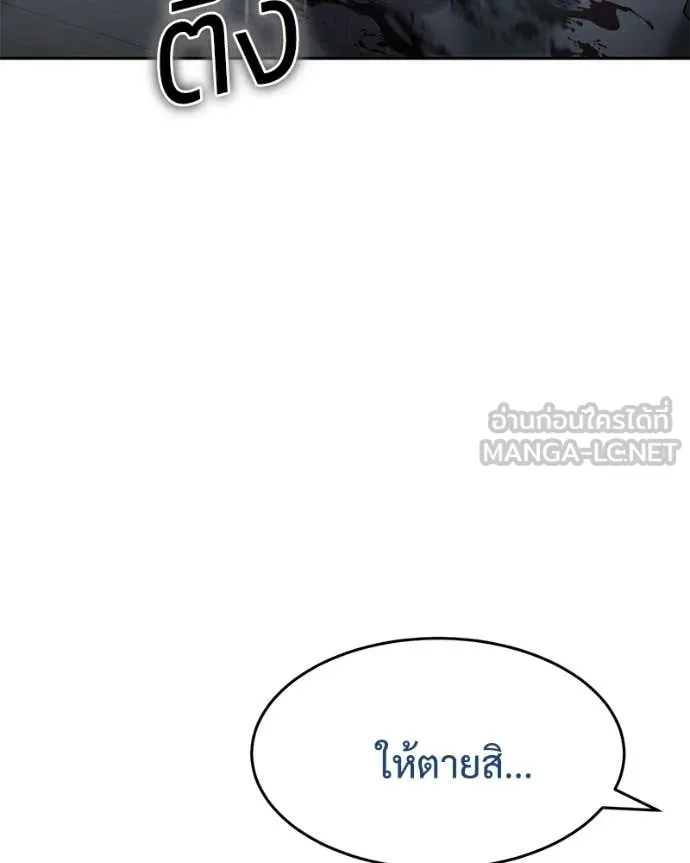 หน้า 182