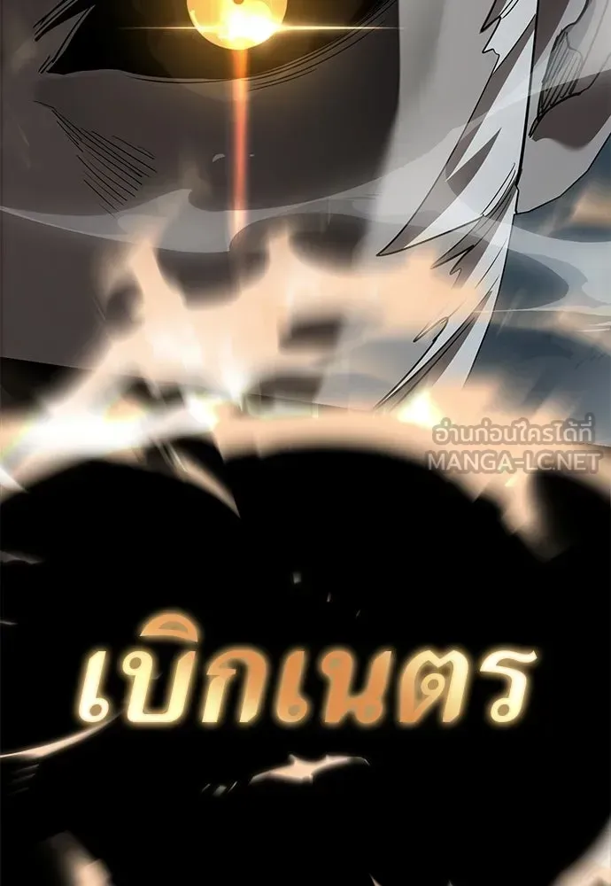 หน้า 132