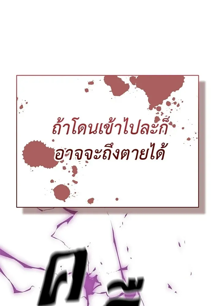หน้า 130