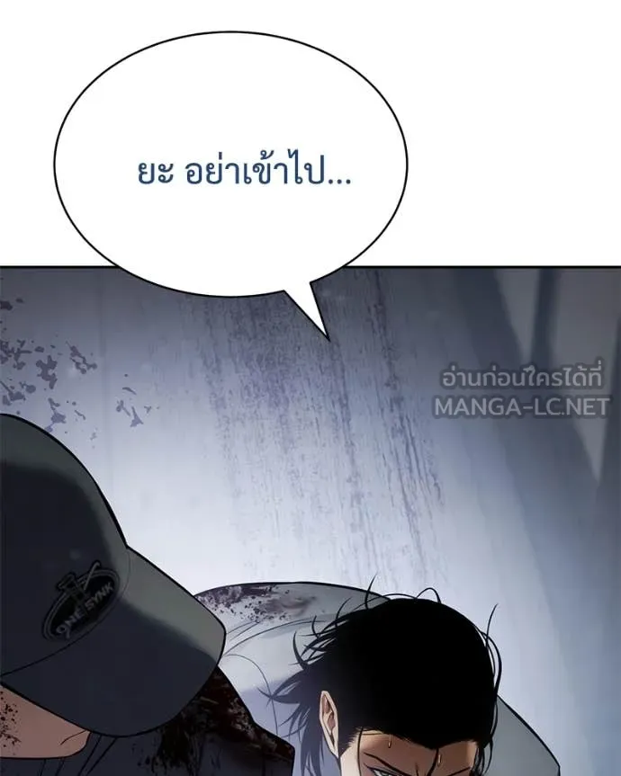 หน้า 205
