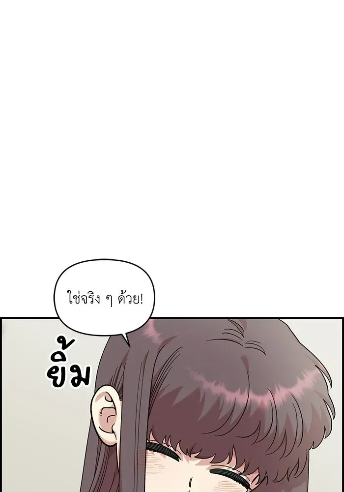 หน้า 68