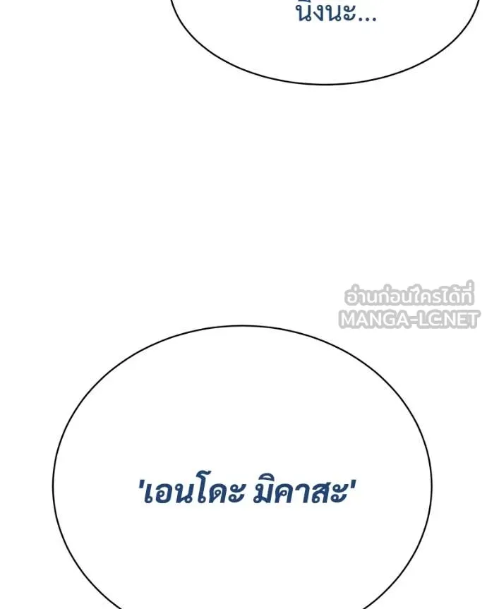 หน้า 216