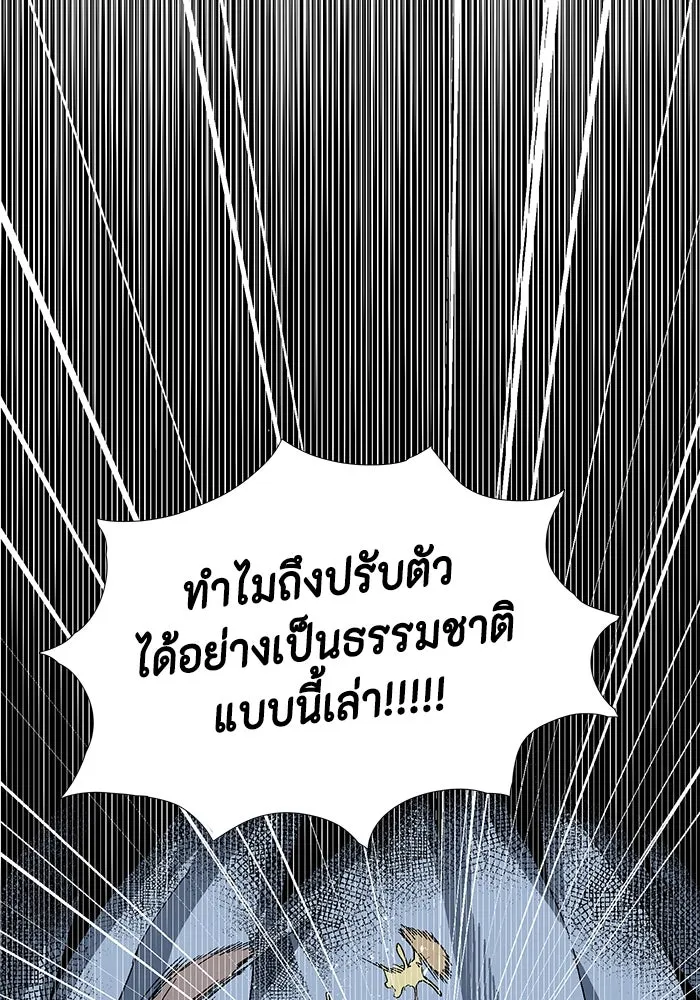 หน้า 124