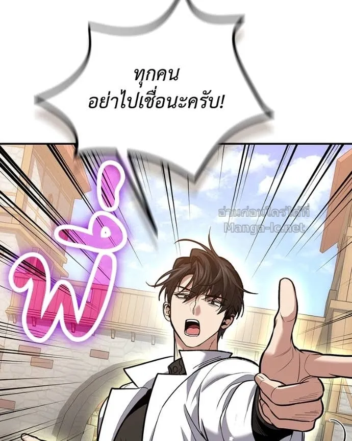 หน้า 126