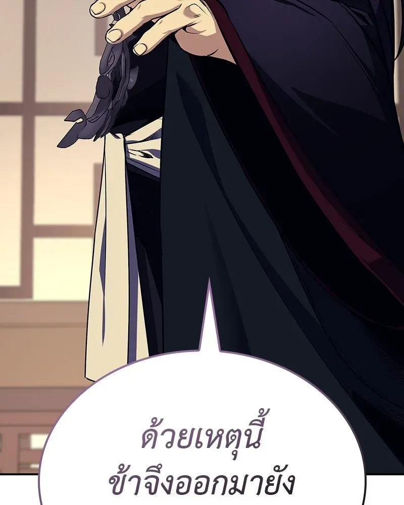 หน้า 224
