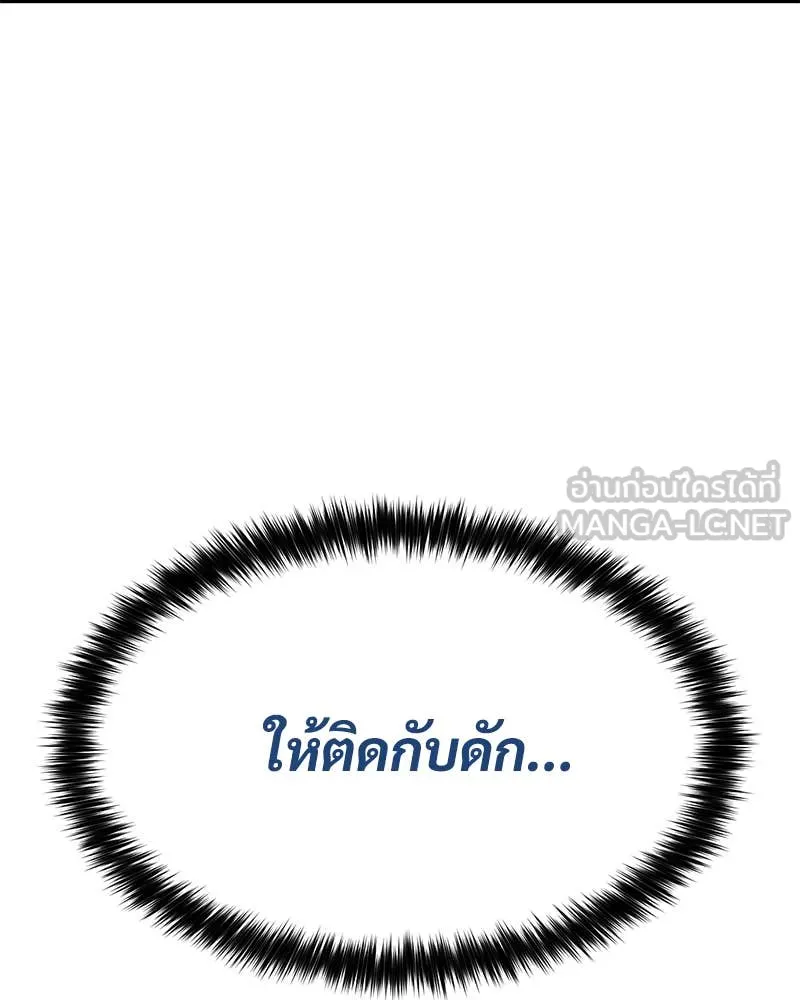 หน้า 189