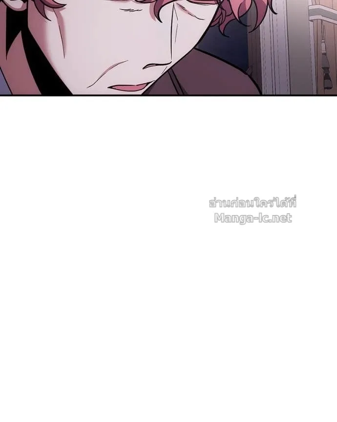 หน้า 121