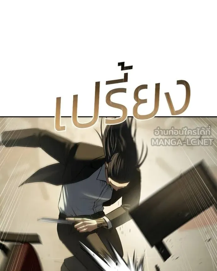 หน้า 96