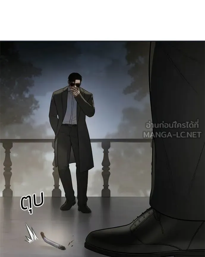 หน้า 71