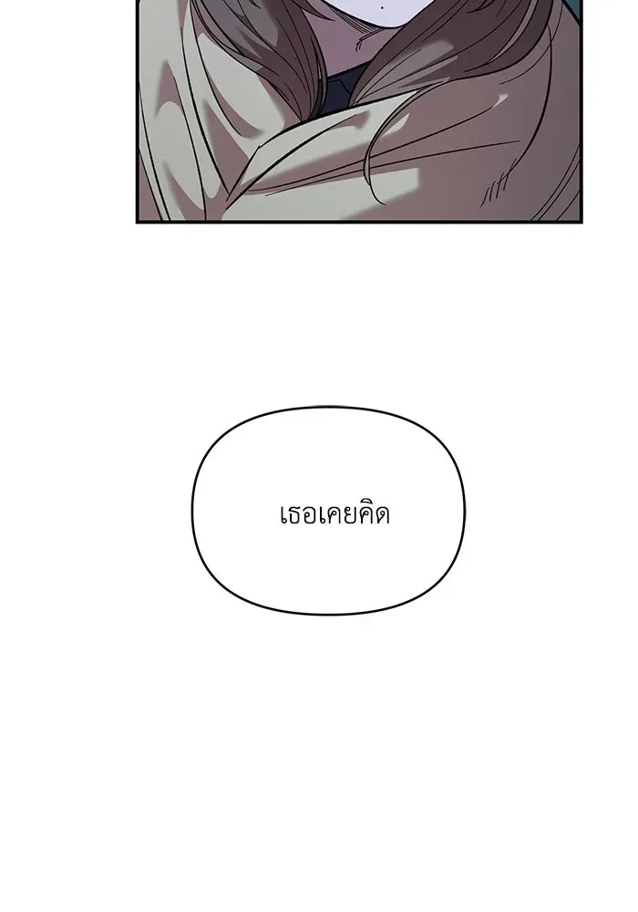 หน้า 109