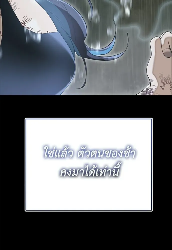 หน้า 128
