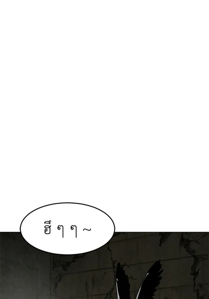 หน้า 149