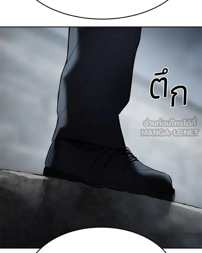 หน้า 230