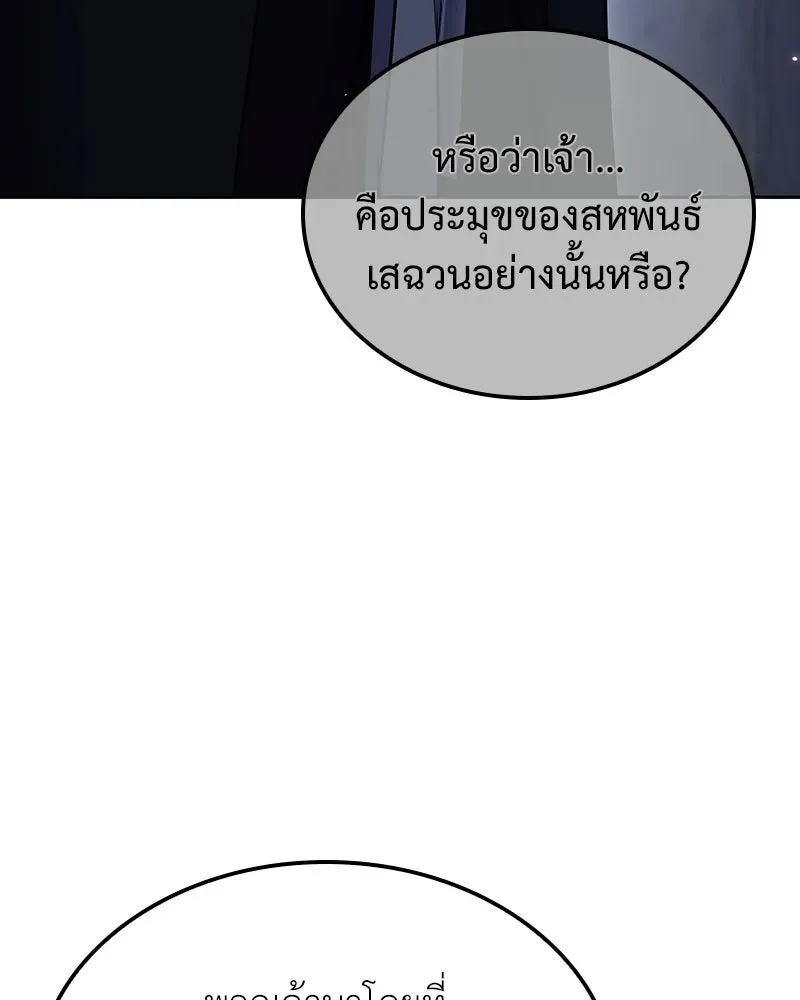หน้า 128