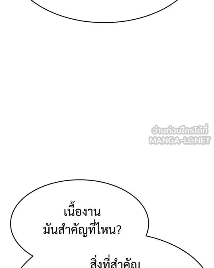 หน้า 124
