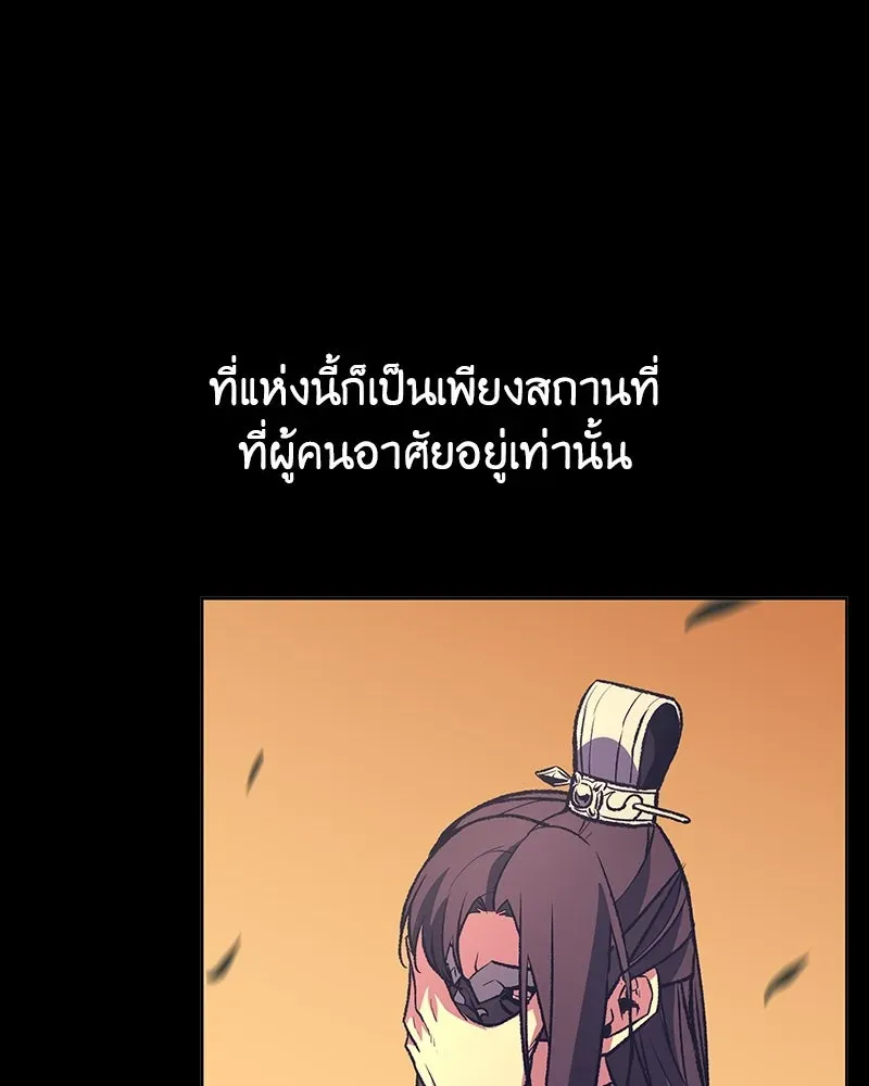 หน้า 299