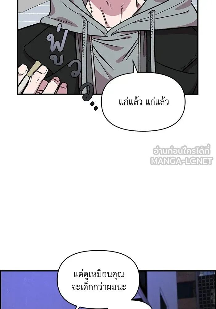 หน้า 75