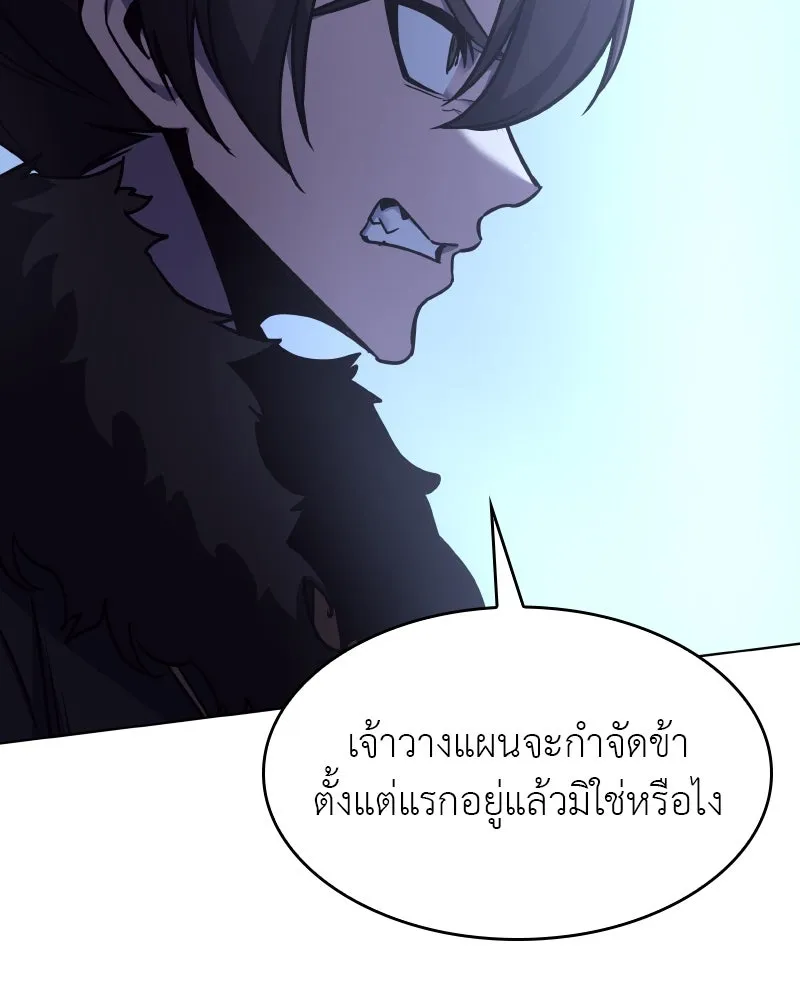 หน้า 160
