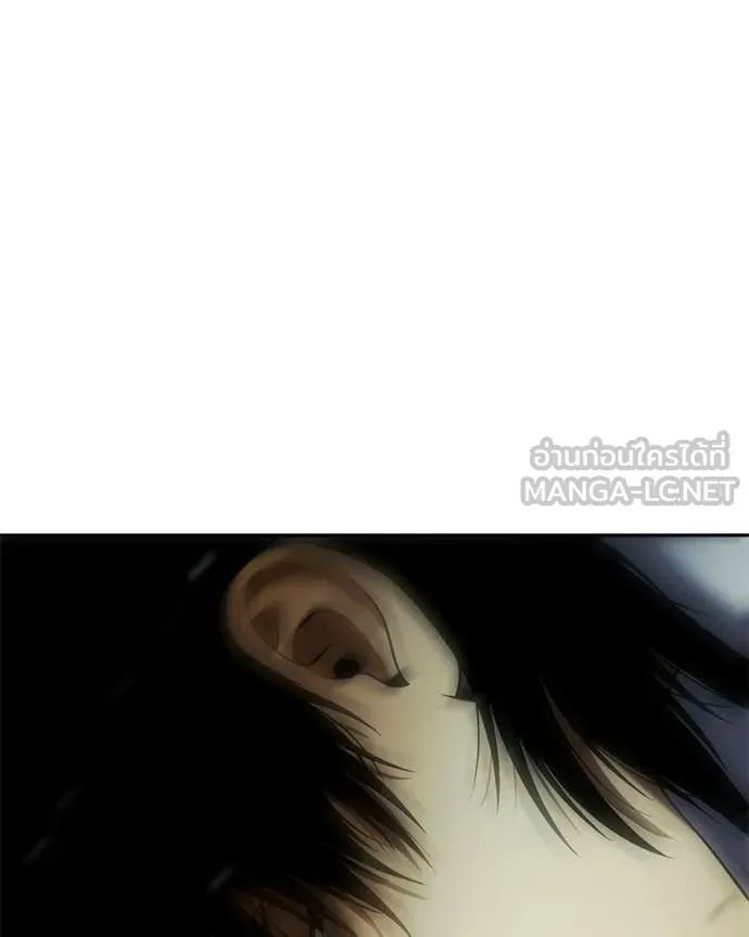 หน้า 110
