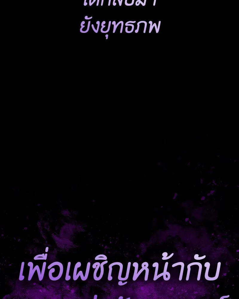หน้า 533