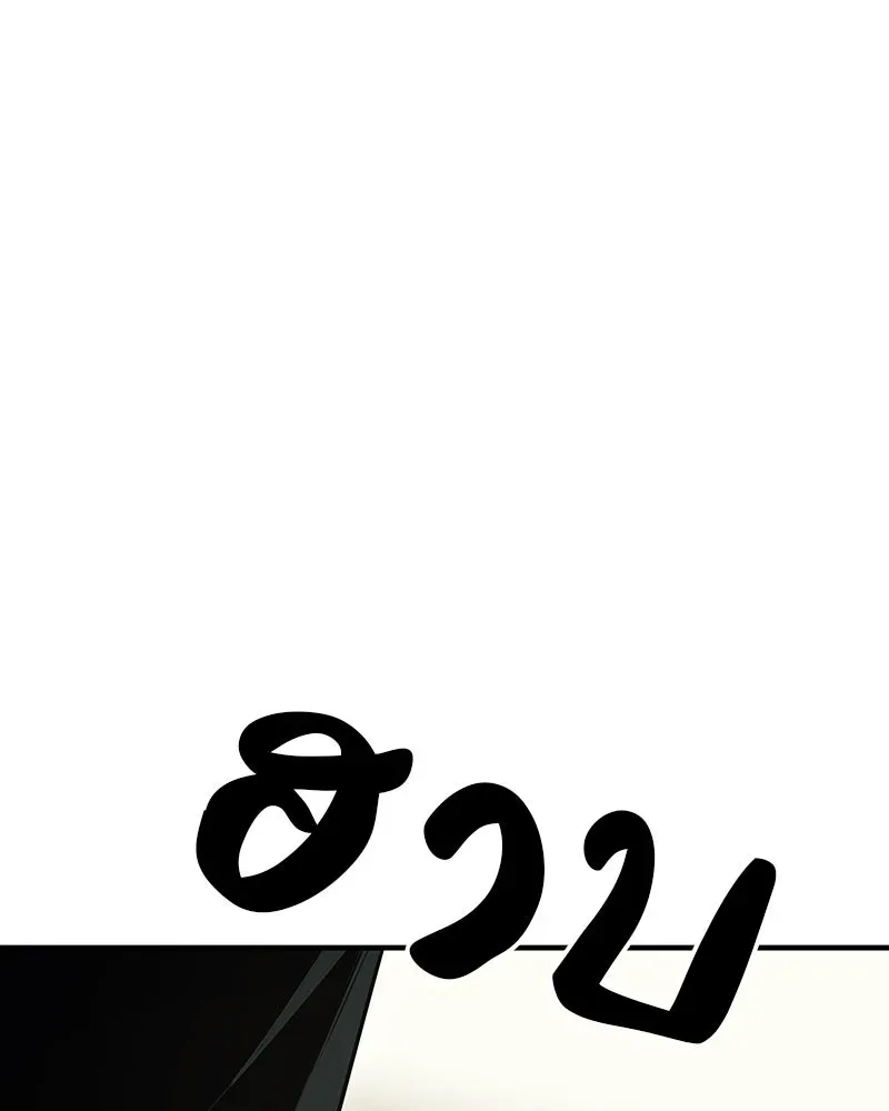หน้า 119
