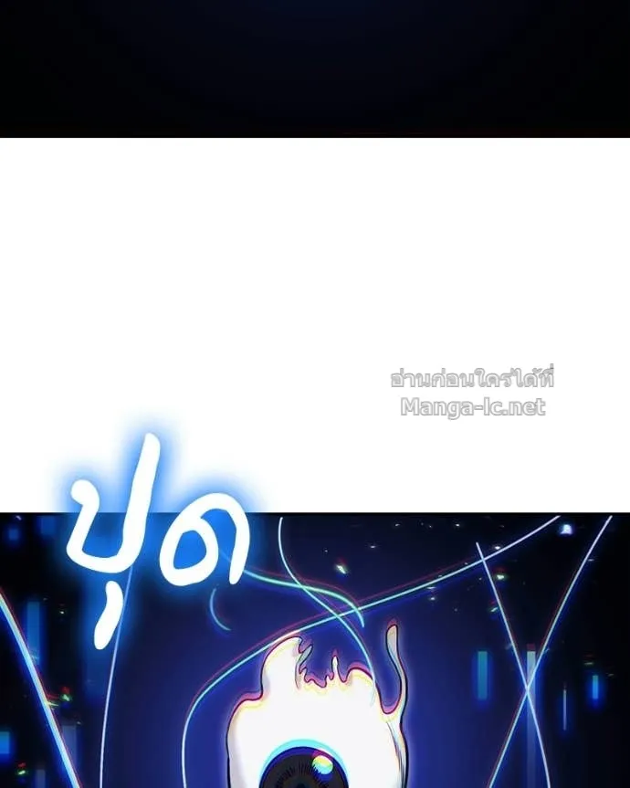 หน้า 104