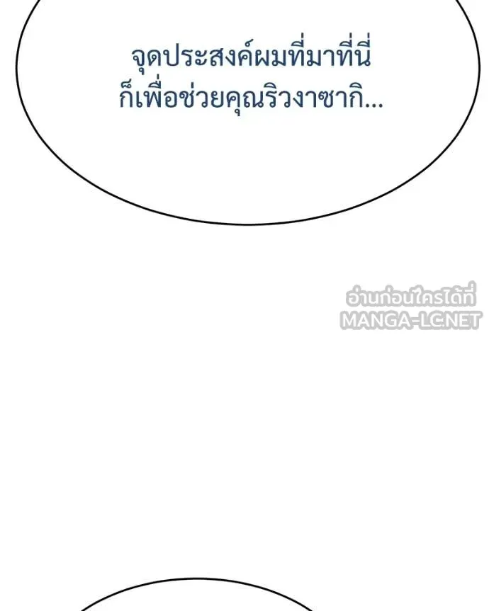 หน้า 220