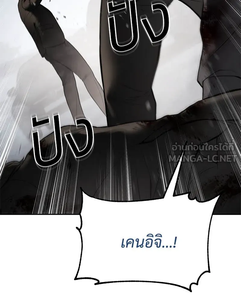 หน้า 200
