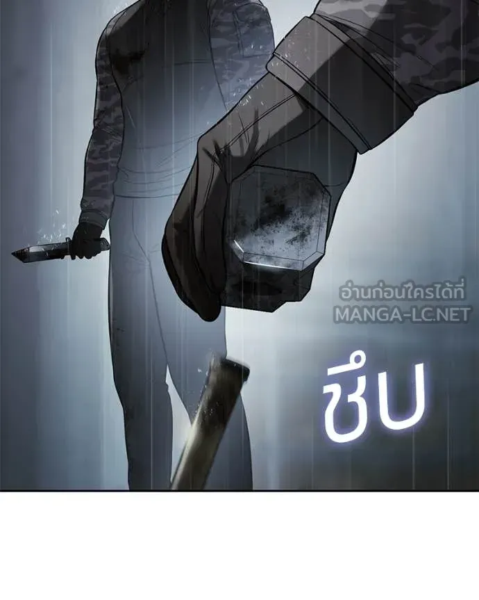 หน้า 214