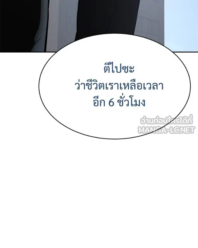 หน้า 141