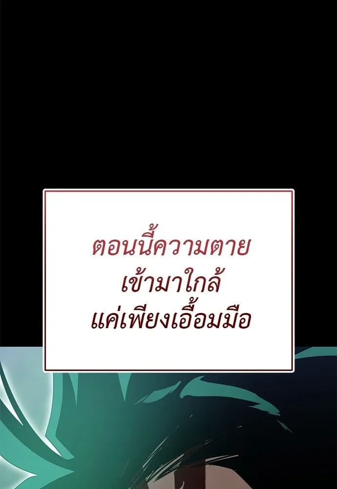 หน้า 128