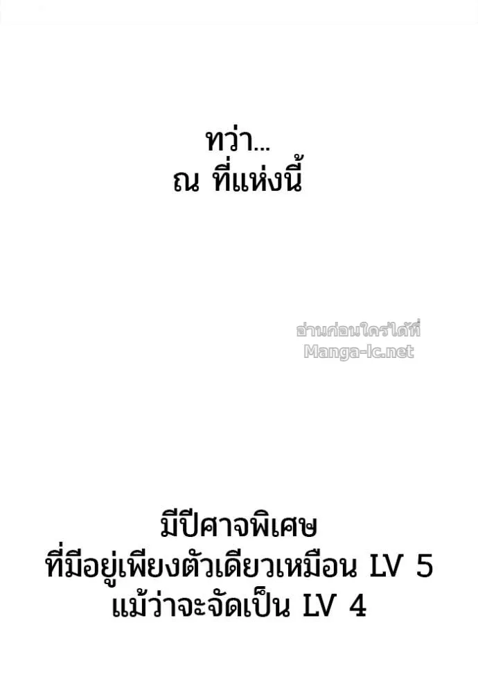 หน้า 126