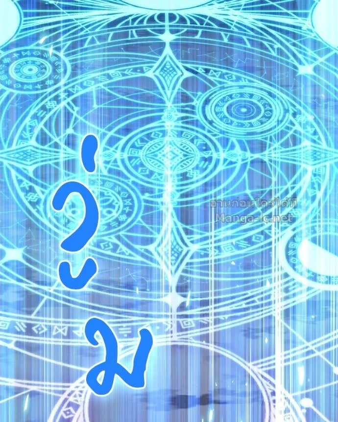 หน้า 138
