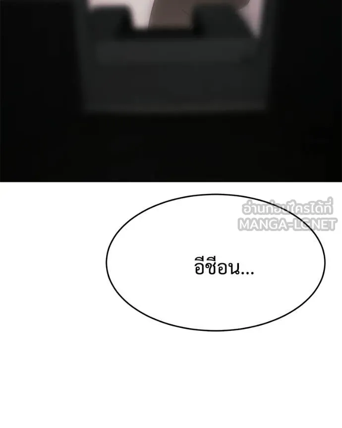 หน้า 95