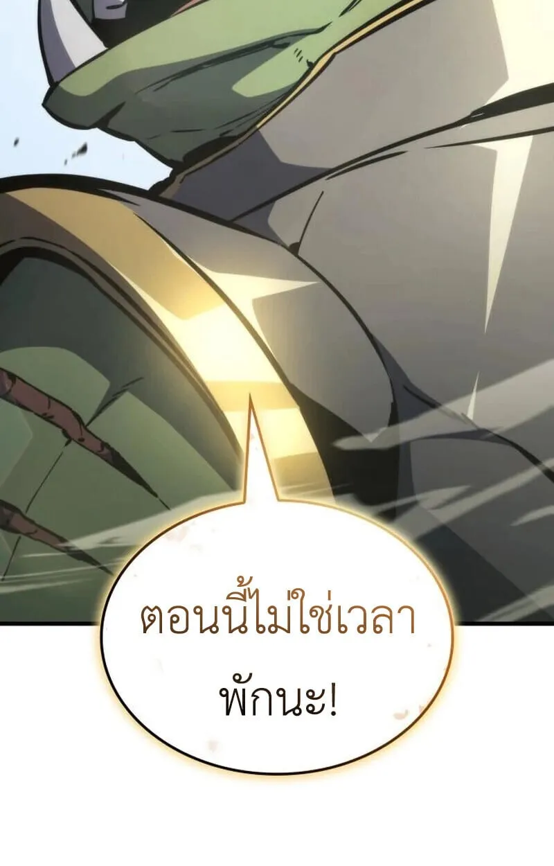 หน้า 123