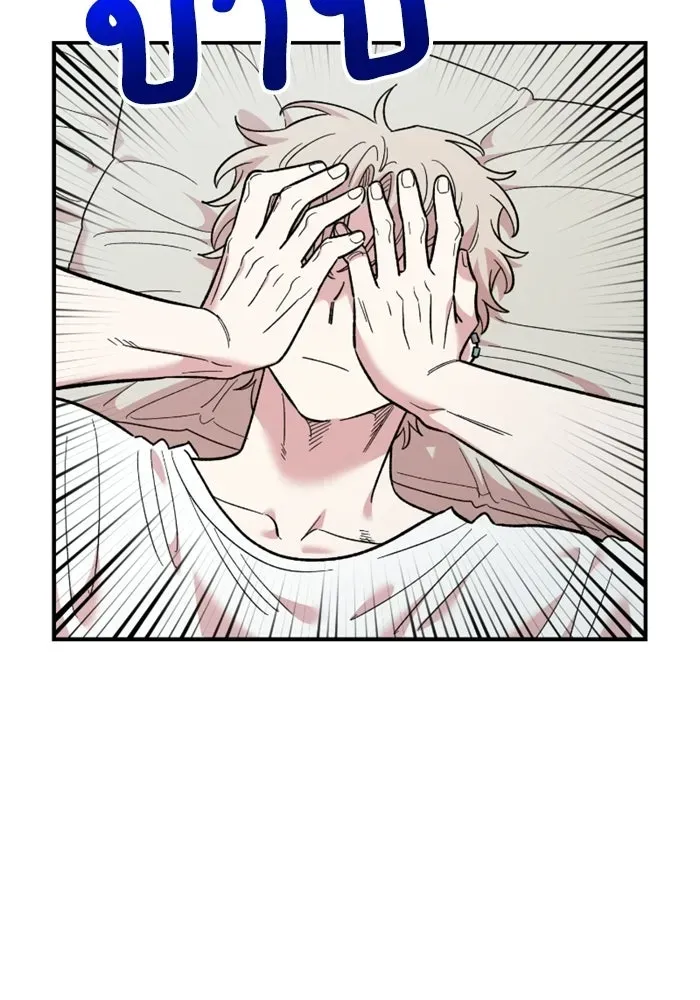 หน้า 107