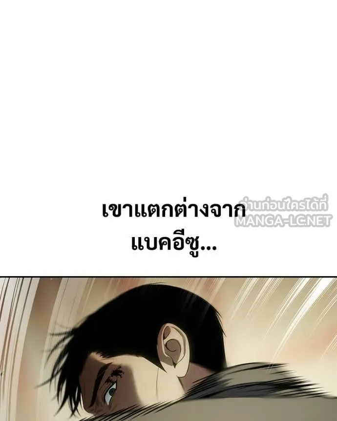 หน้า 105