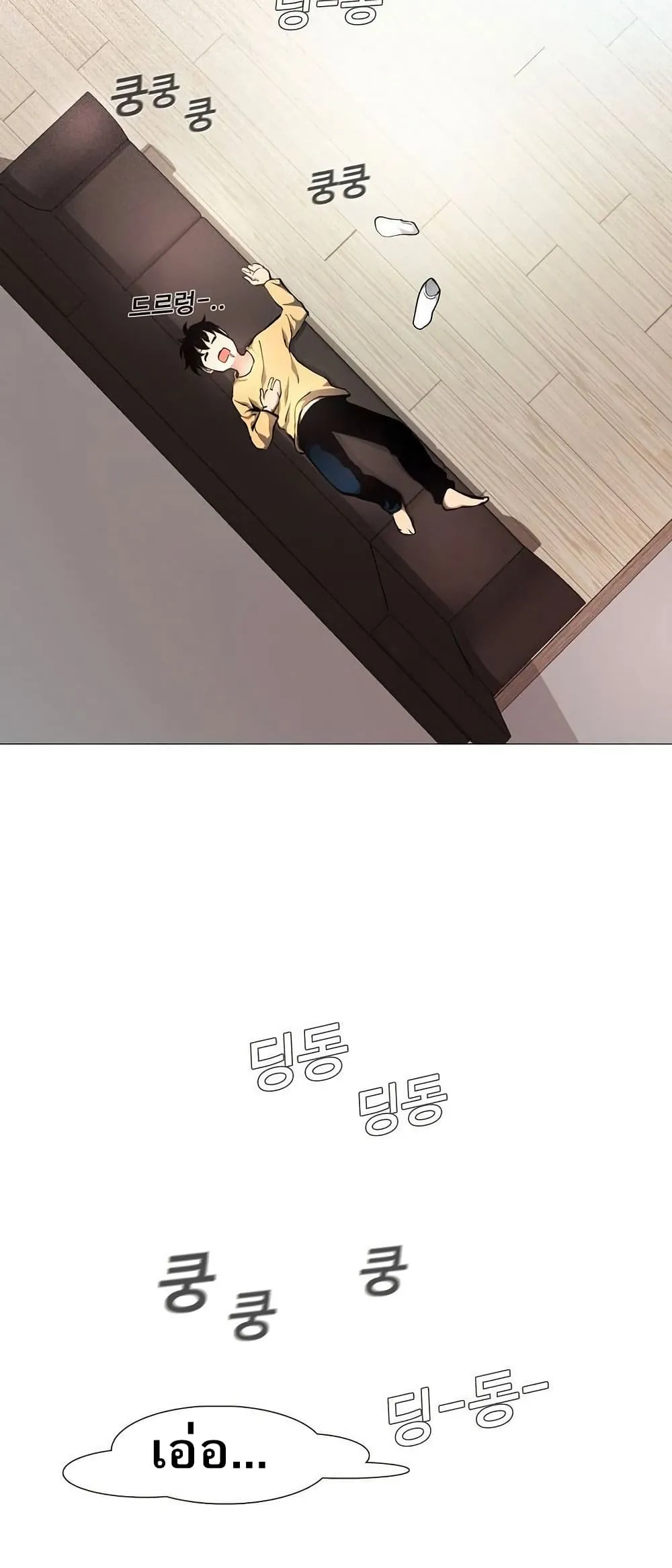 หน้า 35