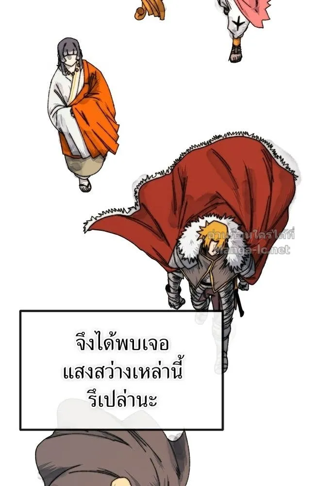 หน้า 126