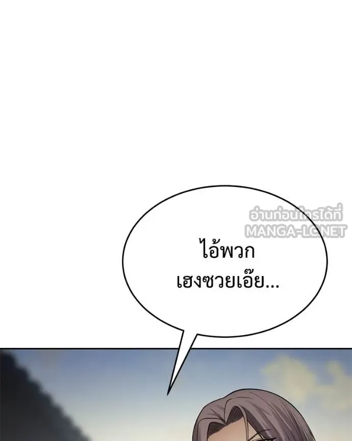 หน้า 126