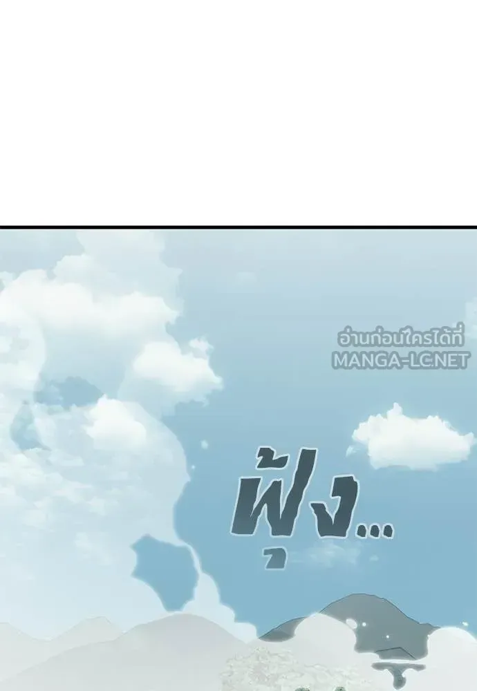 หน้า 126